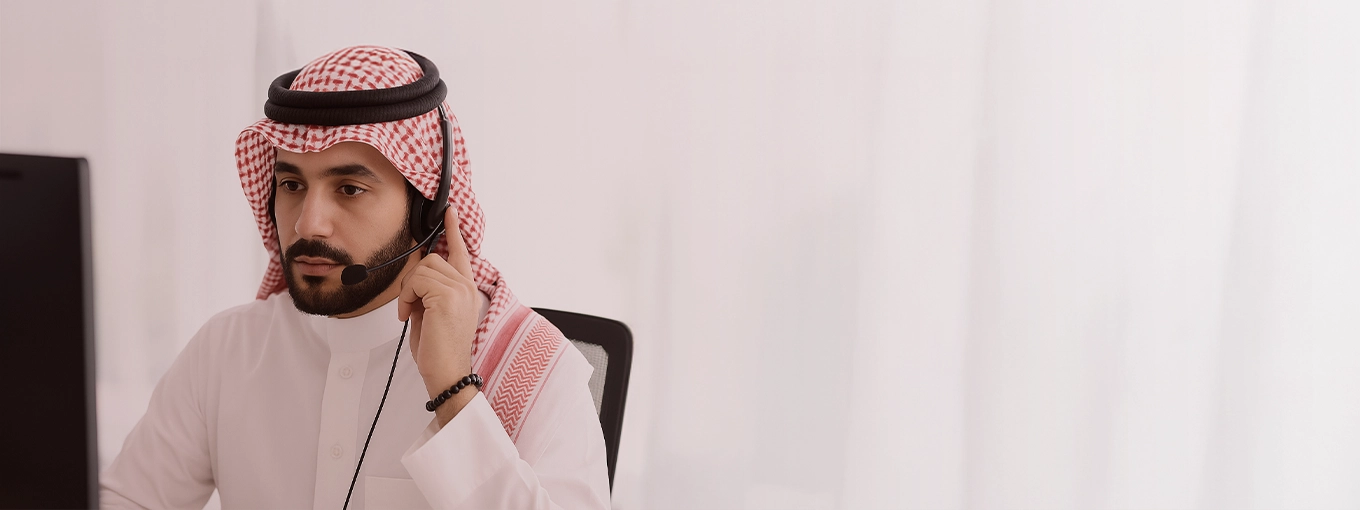 قهوة مختصة بالرياض