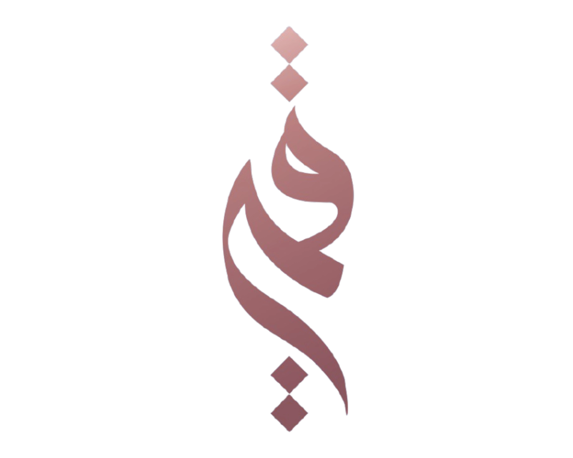 لوجستيات الغذاء السعودية